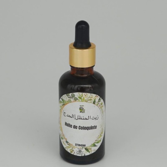 Gamme d’huiles naturelles artisanales